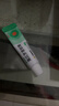 【原研】百多邦 莫匹罗星软膏2%*5g 脓疱病疖肿毛囊炎湿疹 中美史克 实拍图