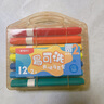 晨光（M&G）文具12色+2支丙烯马克笔易可洗水洗安全防水手绘荧光记号笔涂鸦生日学生礼物水彩笔美育APMU5255 实拍图