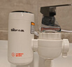 小熊（Bear）净水器水龙头 家用自来水前置过滤器净水机净化器一体 厨房净化可清洗滤芯滤水器 1机3芯 CX-E0028 实拍图