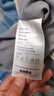 无印良品A类100%新疆棉花被子 冬季加厚被芯棉被 厚7斤 150*200cm 实拍图