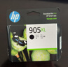 惠普（HP）905XL原装墨盒 适用hp OJ6960/6970 打印机 xl大容量黑色墨盒 实拍图