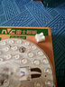 雷士（NVC） led灯盘吸顶灯替换灯芯磁吸灯板灯管灯泡灯条24瓦暖白光4000K 实拍图