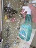 巨奇严选 玻璃水清洁剂家用擦玻璃浴室去水垢油膜神器500ml*2瓶 实拍图