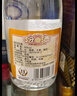汾酒 黄盖玻汾 清香型白酒 53度 475mL*6瓶整箱 电商版原箱 实拍图