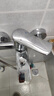 九牧（JOMOO）淋浴龙头混水阀卫浴冷热双控三联洗澡开关浴缸混水龙头35311 实拍图