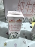 西牧天山新疆纯牛奶200ml*10盒整箱装全脂牛奶儿童早餐营养牛奶年货礼盒装 实拍图