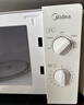 美的（Midea）【给老家送年货东哥同款】快捷微波炉 家用小型 360°转盘加热 旋钮操控 易洁内胆（M1-L213B） 实拍图