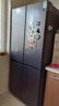 新飞533L十字门主动净味移动制冰舱一级风冷无霜大容量双变频电脑智控冰箱BCD-533WK8A国家补贴 实拍图