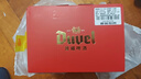 督威（DuveL）黄金330ml*4瓶赠啤酒杯*1烈性精酿马年礼盒比利时进口年货送礼 实拍图