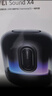 华为Sound X4韵律黑蓝牙音箱家用桌面电脑音响无线立体声高保真智能音响礼物 适配Vision 5 Pro 实拍图