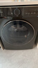 小天鹅（LittleSwan）洗烘套装 12KG大容量 滚筒洗衣机全自动+热泵烘干机 除菌除螨 TG120V098WDT+02T以旧换新 国家补贴 实拍图