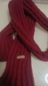百搭韩版针织毛线红色围巾女2024圣诞冬季高级感新年礼物情侣围脖 针织围巾-酒红色-1个装-保暖 1 实拍图