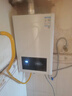 万和小宇宙【热销爆款WH1 13L】天然气水气双调恒温 节能省气防冻 上门安装 13WH1燃气热水器 实拍图
