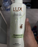 力士（LUX）【田曦薇同款】小苍兰蓬松去屑洗发水470g  香氛洗发水第一名 实拍图
