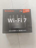 Tenda腾达路由器WiFi7【云霄BE5100】千兆穿墙王信号增强无线超强2.5g网口家用电竞放大器立式BE6L Pro 实拍图
