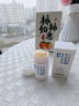 sakose凡士林蛇油滋润舒缓棒30g秋冬保湿脚后跟防皲裂护手护足霜男女士 实拍图