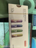 京东京造7号电池10节单色装彩虹碱性电池无汞环保 玩具/血压计/血糖仪/遥控器/挂钟/电子锁/体脂秤/鼠标 实拍图