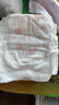 好奇（Huggies）铂金装小桃裤成长裤XXL74片(15kg以上)尿不湿【透爽散热】 实拍图