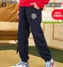 李宁童装儿童运动裤子男女小大童轻弹速干宽松束脚长裤170YYKW079-4 实拍图