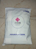 洁丽雅（Grace）7A抗菌双人床笠透气床罩床垫保护套150*200cm 黄金海岸 实拍图