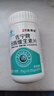 21金维他复合维生素b族600片 b12b6叶酸烟酰胺生物素提高男女士代谢性功能 实拍图