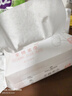 1号会员店 100%新疆棉全棉洗脸巾80抽*6包60g加厚棉柔巾加大 实拍图