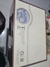 天洲溪福鼎白茶 白毫银针 北路银针收藏级 200g 茶叶礼盒送人领导长辈 实拍图