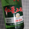 红星二锅头 大二 清香型白酒 43度 750ml 单瓶装 纯粮口粮酒 实拍图