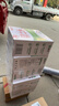 蒙牛全脂纯牛奶211ml*10盒 小规格易吸收 年货礼盒 实拍图