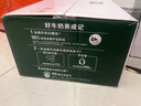 伊利金典纯牛奶整箱 200ml*24盒 3.6g乳蛋白 原生高钙 年货礼盒装 实拍图