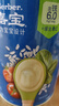 嘉宝（GERBER）混合蔬菜营养谷物高铁米粉宝宝辅食米糊250g 6月龄+100%真验厂 实拍图