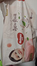好奇（Huggies）铂金装小桃裤成长裤XXL74片(15kg以上)尿不湿【透爽散热】 实拍图