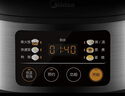 美的（Midea）电饭煲电饭锅小型3升2-3人前置大屏面板24小时预约多功能压力家用智能电饭煲FB30Q1-406K 实拍图