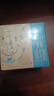 蒙牛【新鲜日期】特仑苏脱脂纯牛奶250ml*16盒 健身减脂 年货礼盒 实拍图