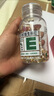 养生堂天然维生素VE100粒软胶囊 补充ve 美容祛黄褐斑高含量维e植物复配 实拍图