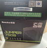 航嘉（Huntkey）JUMPER750S 额定750W 电脑电源(80PLUS白牌/CQC I级能效/智能温控/DC-DC稳压/宽幅电压/RTX4070) 实拍图