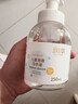 润本儿童泡泡洗手液250ml*2 宝宝洗手液杀菌温和不伤手按压泡沫型家用 实拍图