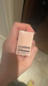 HBN 双A醇晚霜3.0 30g抗皱紧致淡纹滋润保湿霜礼物情人节礼物送友 实拍图