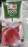 汇源100%桃汁果汁饮料1Lx5盒年货礼盒送礼宴请餐桌果汁饮料大容量 实拍图