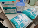 海氏海诺大麦 N95级医用防护口罩无菌五层一次性医用口罩独立包装30只 实拍图