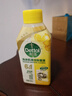 滴露（Dettol）洗衣机清洗剂滚筒波轮洗衣机消毒杀菌清洁剂250ml金装版柠檬 实拍图