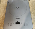 美的（Midea）铂钻家用电磁炉 电陶炉 新型电磁灶2200W火锅炉大功率炒菜烧水一体面板超薄 MC-E22B20 实拍图