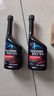 雪佛龙（Chevron）特劲TCP添加剂 355毫升2瓶 燃油宝除积碳 原液进口汽车清洁剂 实拍图