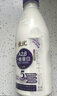 光明致优A2鲜牛奶800ml*3 75℃巴氏杀菌 实拍图