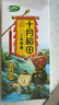 十月稻田 奇亚籽 400g 免洗即食 代餐饱腹 高蛋白膳食纤维 酸奶轻食伴侣 实拍图