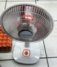 长虹（CHANGHONG）取暖器/小太阳/电暖器/电暖气/取暖电器/电热扇/电暖炉小型/烤火炉/快热炉 速热可摇头 台地两用 【摇头遥控+网罩380mm】 1 实拍图
