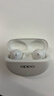 OPPO Enco Air4 Pro 真无线蓝牙耳机 通用苹果华为小米一加手机 降噪入耳式超长续航耳机   晨曦白 实拍图