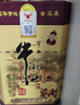 牛栏山 百年陈酿 三牛 浓香型白酒 36度 400ml*6瓶 整箱装 年货节送礼 实拍图