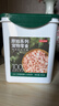 京东京造猫零食冻干鸡胸肉粒500g纯鸡肉冻干猫咪宠物零食猫咪狗通用 实拍图