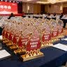 创遇金属奖杯马到成功水晶奖杯定制创意马年颁奖冠军团队优秀员工年会 实拍图